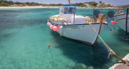 Photo Fishing boat